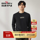 柒牌男裝長(cháng)袖T恤男春夏新款時(shí)尚百搭圓領(lǐng)休閑上衣【3A抗菌】 黑色 L (175)