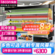 樂(lè )創(chuàng  )（lecon）風(fēng)幕柜商場(chǎng)水果保鮮柜超市飲料酸奶冷藏柜風(fēng)冷蔬菜展示柜立式冰柜麻辣燙 酷黑色 1.8米風(fēng)冷