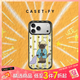 CASETIFY 迪迪Miao 睡衣喵喵 適用于蘋(píng)果iPhone17/16/15 Pro/Max 蘋(píng)果手機殼 透明黑框 iPhone 16 Pro Max
