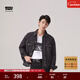 Levi's李維斯情侶同款美式寬松時(shí)尚休閑街頭情侶牛仔棉服夾克外套 黑色 L