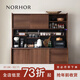 NORHOR北歐表情中古復古鹿特丹RINO玫瑰木巖板移門(mén)落地茶水柜餐邊柜G 【現貨】1.8m餐邊柜