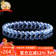 石玥珠寶6-7mm精品海藍寶石手串本命年轉運珠天然水晶手鏈男女士款禮物