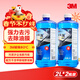 3M 玻璃水0℃通用型PN7017乙醇配方去污清潔去油膜2瓶