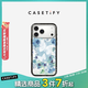 CASETIFY 我的藍蝴蝶花園 適用于iPhone 17/16/15 Air/Plus/Pro/Max 蘋(píng)果手機殼 纖巧黑框Magsafe iPhone 17 Pro