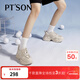 百田森（PT'SON）老爹鞋女款2025春季新款白色厚底鞋女秋冬加絨運動(dòng)鞋女士休閑鞋 杏色 37 (235mm)