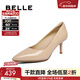 百麗（Belle）尖頭時(shí)尚優(yōu)雅單鞋氣質(zhì)顯瘦牛皮高跟鞋3O403AQ5 杏色 38