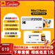 KODAK Mini2 Retro照片打印機 藍牙連接手機相片打印 家用便攜2英寸沖印自動(dòng)覆膜 節日禮物結婚生日送禮