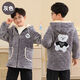 歡帥新款兒童省服秋冬拉鏈 加絨加厚罩衫男女童反穿衣兒童耐臟吃飯護 【款-灰色高品質(zhì)特惠】 110 (建議80-105cm)