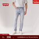 Levi's【商場(chǎng)同款】李維斯25新款男士502錐型淺色牛仔褲29507 淺藍色 32 (32)