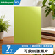 Nakabayashi仲林高透明插袋式相冊本88張7寸/商務(wù)影集/插頁(yè)家庭相薄照片書(shū) 綠色 CTP2L-80-LG/N