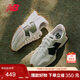 NEW BALANCE【新年禮物】休閑鞋男女情侶秋冬舒適運動(dòng)鞋327系列MS327ASN 36