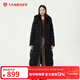 坦博爾羽絨服女長(cháng)款過(guò)膝收腰連帽秋冬商務(wù)保暖外套530872Z 黑色 165