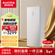 澳柯瑪（AUCMA）風(fēng)冷無(wú)霜冰柜立式家用抽屜式冷藏冷凍柜側開(kāi)門(mén)冰箱母嬰母乳柜一級節能低噪136/156/196/236升 米蘭白零下40度BD-236WSPG 236L
