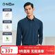 金利來(lái)【進(jìn)口莫代爾/柔軟舒適】2025秋冬季長(cháng)袖T恤男商務(wù)休閑翻領(lǐng)Polo衫