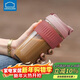 樂(lè )扣樂(lè )扣（LOCK&LOCK）咖啡杯耐熱玻璃水杯子男女學(xué)生便攜式雙飲吸管杯隨手杯500ML粉色