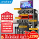 夏新（Amoi）廣場(chǎng)舞音響帶顯示屏視頻k歌抖音直播點(diǎn)歌機一體機家用戶(hù)外卡拉ok家庭ktv音響套裝唱歌藍牙智能音箱 15吋重低音23喇叭七分頻1000G