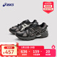 亞瑟士（asics）童鞋25年秋冬機能復古運動(dòng)鞋跑步鞋GEL-KAHANA TR GS 020 39 (內長(cháng)24.5)