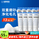 資生堂日本活性炭洗面奶男士泡沫潔面乳清爽控油補水保濕祛痘護膚品 去角質(zhì)型130g*4支（忠粉囤貨）