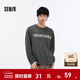 森馬（Semir）長(cháng)袖T恤男寬松字母印花上衣秋冬季個(gè)性時(shí)髦潮流圓領(lǐng)休閑裝青年 深灰20902 S