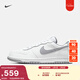 耐克男子低幫運動(dòng)鞋春季抓地耐穿部分皮面NIKE BIG LOW 355152 106白/狼灰 42
