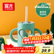 富光兒童牛奶杯帶刻度寶寶沖泡奶粉吸管水杯可微波爐加熱耐熱玻璃杯子