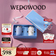 Wedgwood保溫杯高顏值保溫瓶馬克杯禮盒保溫杯 金粉+野草莓隨行杯禮盒350ml