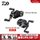 達億瓦（DAIWA）24/25新款 TATULA TW/SV TW100/200黑蜘蛛泛用遠投輪水滴輪路亞輪 25款100H/HL 7.1速 泛用偏小餌 左手型