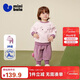 迷你巴拉（minibala）男女童寶寶毛絨套裝寬松保暖長(cháng)袖長(cháng)褲兩件套冬