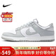 耐克NIKE男休閑板鞋 DUNK 新年禮物 運動(dòng)鞋HF5441-105白灰40