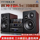 YTFY柏林之聲S305發(fā)燒膽機組合音響三分頻6.5寸hifi書(shū)架音箱家用套裝 S305音箱+膽機+DVD機套裝