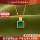 MITHAOL【劉亦菲同款】孔雀石吊墜項鏈女輕奢鎖骨鏈生日圣誕禮物送女友 孔雀石項鏈【附近倉次日達】 情人節紀念日生日禮物送女友