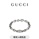 GUCCI古馳Gucci Interlocking系列手鏈[禮物] 銀925 18