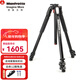 曼富圖（Manfrotto）MT055XPRO3鋁合金新055系列三節三腳架影樓婚慶影棚滑軌支架可中軸橫置攝影攝像單反微單相機角架 MT055XPRO3承重20kg高度全開(kāi)170cm