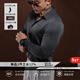 Monster Guardians運動(dòng)襯衫男 雙色全壓膠免燙彈力翻領(lǐng)襯衫長(cháng)袖 深灰 Dark Gray  M