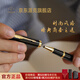 派克（PARKER）【新年禮物】簽字筆 商務(wù)辦公練字禮品生日禮物 IM麗雅黑金夾寶珠筆