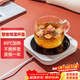 憶壺茶 加熱杯墊恒溫水杯墊加熱神器保溫底座暖杯器辦公家用喝牛奶咖啡 85度加熱底座