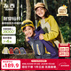 左西童裝男童三合一沖鋒外套冬季加絨加厚兒童棉服2025新款防風(fēng)抓絨衣 黃綠色三合一（升級內膽）【外套+抓絨內膽】 140 cm