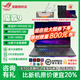 ROG魔霸9 魔霸新銳2025 官翻機99新 9955x3d 5060/5070ti魔霸8 7運動(dòng)魔霸5r二手筆記本電腦游戲本敗家之眼華碩 魔霸9/R9X3D/16G/1T/5070T-2年