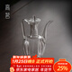 高茗（gaoming） 仿宋茶壺小早執壺耐熱茶具泡綠茶器透明小號醒酒壺玻璃壺 仿宋壺 550ml