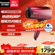 松下（Panasonic）高速電吹風(fēng)黑科技納諾怡雙倍礦物質(zhì)負離子吹風(fēng)機家用智能護發(fā)速干吹風(fēng)筒生日禮物圣誕禮物送女友 EH-XD20-R