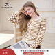香影撞色條紋針織開(kāi)衫女長(cháng)袖2025冬季新款溫柔風(fēng)圓領(lǐng)毛衣直筒外套 米咖 M 160/84A/95-110斤