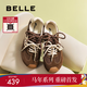 百麗（Belle）馬年系列流心糖阿甘鞋德訓鞋女商場(chǎng)款運動(dòng)風(fēng)休閑鞋E7H1DCM5預售 棕色 4.5CM增高 37 (235mm)