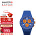 斯沃琪（Swatch）瑞士手表  明星藍調 三眼計時(shí) 新年禮物男女石英表SUSN419