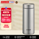 虎牌（TIGER）不銹鋼直筒保溫杯霧面質(zhì)感情人節送禮MMZ-K351-XM不銹鋼色350ML