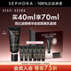 芭比波朗（Bobbi Brown）密集奢采精華妝前乳隔離乳 水光底妝 蟲(chóng)草隔離 買(mǎi)40ml享70ml