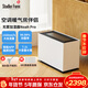 斯泰得樂(lè )（Stadler Form）空氣無(wú)霧加濕器冷蒸發(fā)家用大加濕量輕音臥室孕婦嬰兒客廳智能恒濕Noah Pro禮品