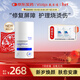 敷爾佳雙蛋白系列醫用創(chuàng  )面修復敷料械品面霜HL-I型50g纖連蛋白+膠原蛋白