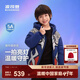 波司登25新款加厚羽絨服男童短款90絨5A抗菌潮流童趣保暖外套新年紅 賽羅閃耀藍9CY8 -【奧特曼聯(lián)名】 120 /60 約 110-120cm 22kg