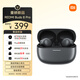 小米（MI）REDMI Buds 8 Pro真無(wú)線(xiàn)藍牙降噪耳機 入耳式 適用于安卓蘋(píng)果手機 玄悟黑