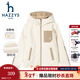 哈吉斯（HAZZYS）品牌童裝男女童外套秋新品防靜電舒適柔軟搖粒絨針織外套 米白色 145